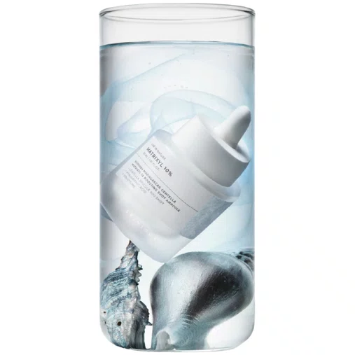 Ampola Facial Matrixyl Boosting Shot 30ml | Skin1004