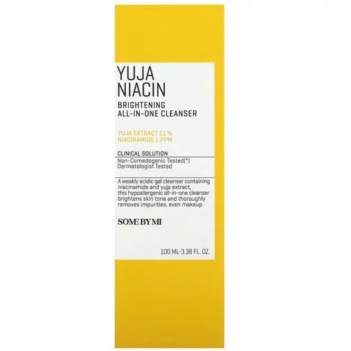 Creme Gel Facial Yuja Niacin Iluminador 100ml | Some By Mi