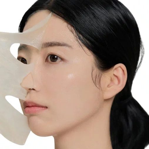 Máscara Facial Centella Watergel 1 Unidade | Skin1004
