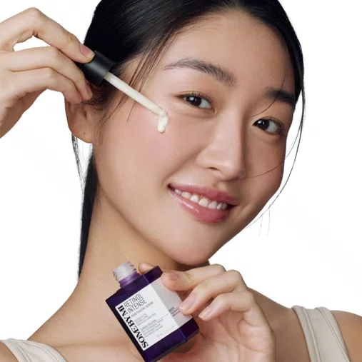 Sérum Facial Retinol Intense Reactivating 30ml | Some By Mi