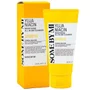Creme Gel Facial Yuja Niacin Iluminador 100ml | Some By Mi