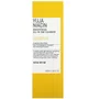 Creme Gel Facial Yuja Niacin Iluminador 100ml | Some By Mi