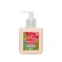 Loção Corporal e Mãos Bromélia 250ml | L'Occitane au Brésil