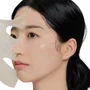 Máscara Facial Centella Watergel 1 Unidade | Skin1004